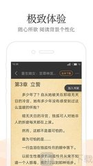 开云买球app